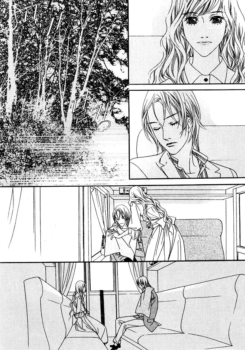 Savage Garden Chapter 28 23